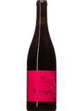 Roumegue 2022
